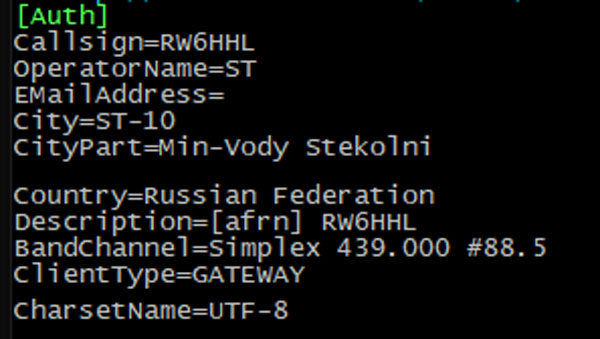 Настройка AlterFRN